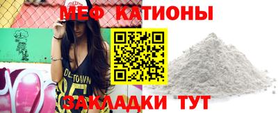 наркотики Будённовск