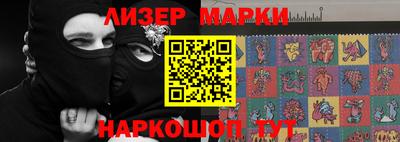 наркотики Будённовск