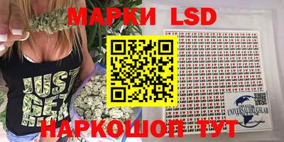меф Бугуруслан