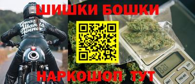 меф Бугуруслан