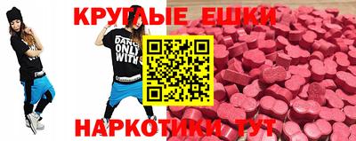 наркотики Будённовск