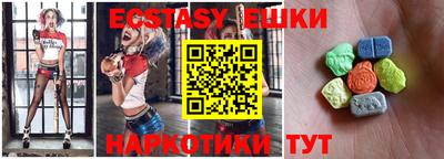 наркотики Будённовск