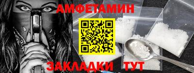 наркотики Будённовск