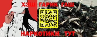 мяу мяу кристалл Бузулук