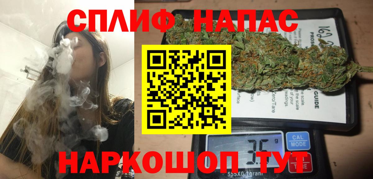 Конопля планчик  Канабис конопля  Конопля план  Вход с VPN  Петрозаводск 